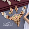 Wedding Wear CH Designer Brass High Gold Hasadi Set Catalog
